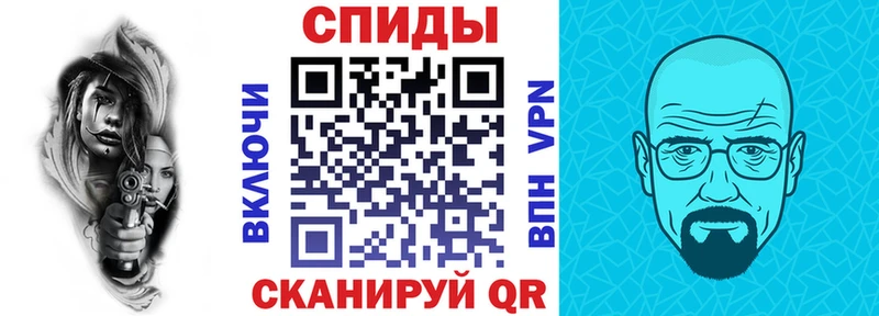 хочу наркоту  Устюжна  АМФЕТАМИН VHQ 
