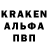 Кетамин VHQ Nadya Voytekhovich