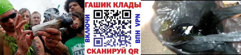 ГАШИШ 40% ТГК Устюжна