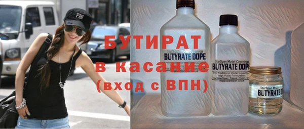 MESCALINE Алзамай
