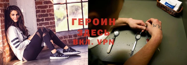 дистиллят марихуана Аркадак