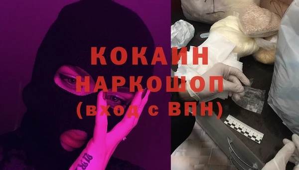 дистиллят марихуана Аркадак