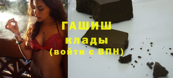 дживик Алексин