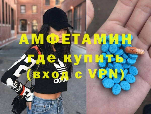 MESCALINE Алзамай