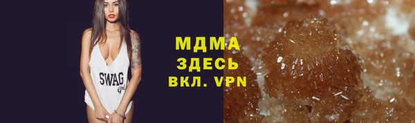 дистиллят марихуана Аркадак