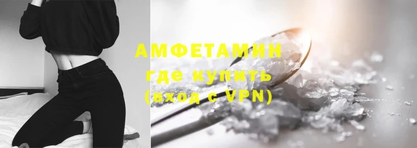 дистиллят марихуана Аркадак