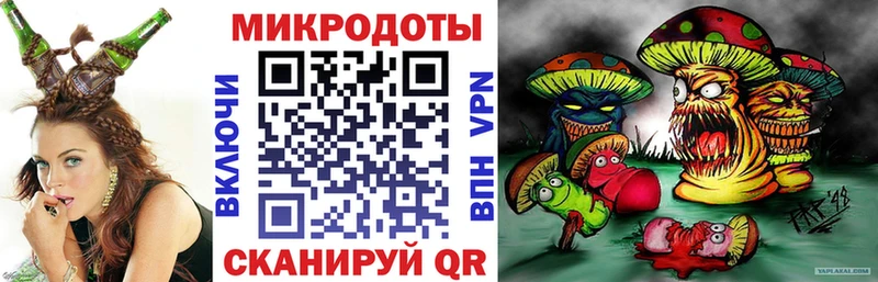 сайты даркнета официальный сайт  Устюжна  Псилоцибиновые грибы мухоморы 